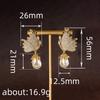European and American Fashion Earrings, French Princess Diamond Butterfly Imitation Pearl Earrings, High-end Banquet Accessories