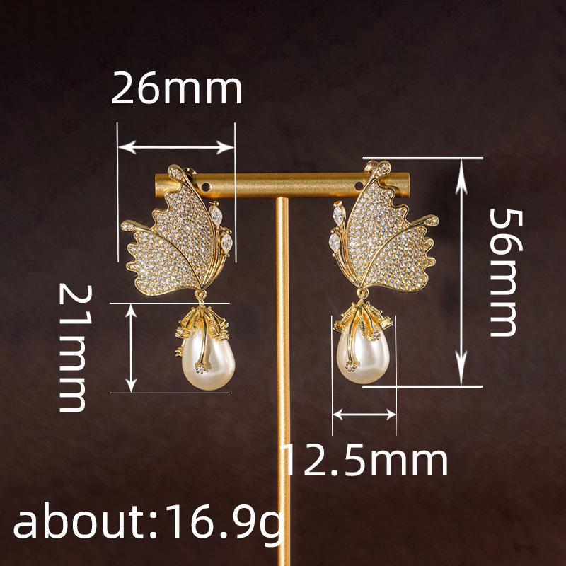 European and American Fashion Earrings, French Princess Diamond Butterfly Imitation Pearl Earrings, High-end Banquet Accessories