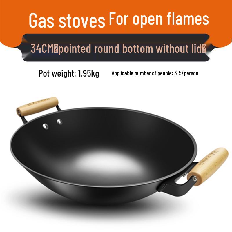 Double-Ear Carbon Steel Wok - Compatible with Gas & Induction, Round-Bottom, Available in 38cm & 48cm Sizes Default