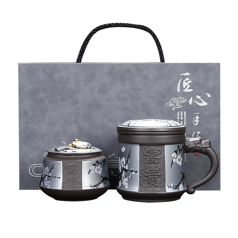 Xícara de Chá de Areia Roxa Xícara Pessoal Doméstica Xícara de Escritório Presentes para Idosos Dia dos Pais Dia dos Professores Reunião Anual da Empresa Presentes Práticos