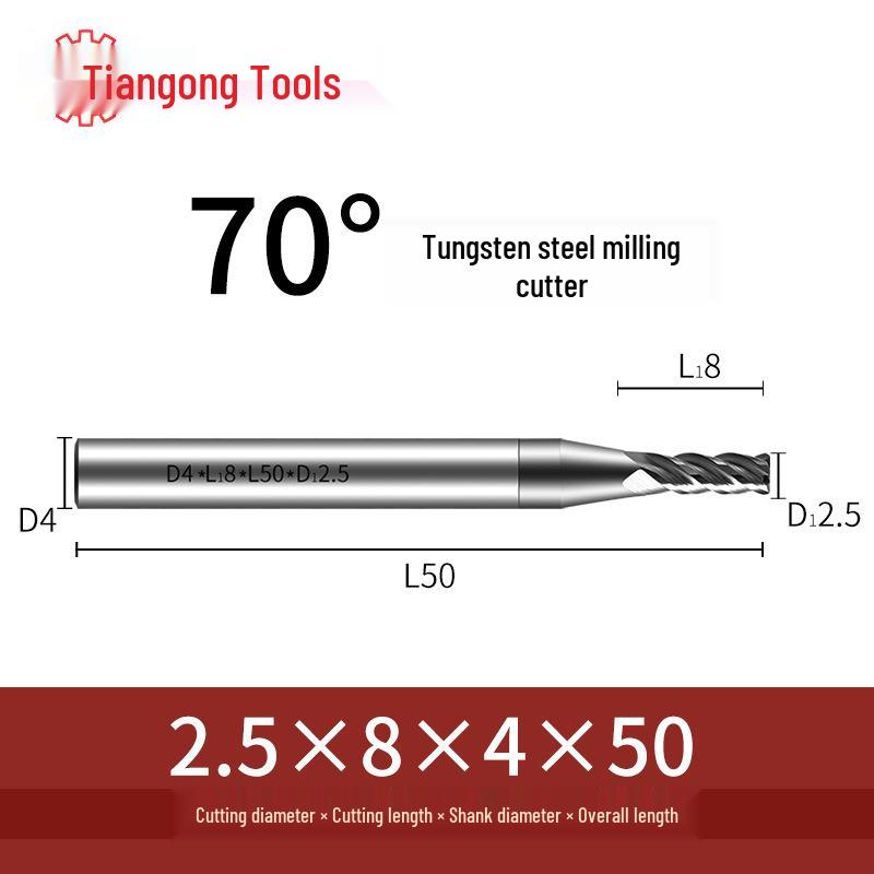 

Tiangong 70° Твердосплавная концевая фреза с ЧПУ: Высокоточная, Виброустойчивая, Плоское дно, Четырехлезвийная фреза для нержавеющей стали.