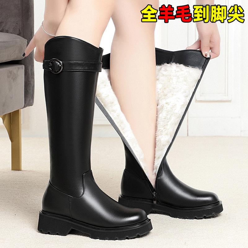 High boots women's new long boots winter velvet thickened large cotton boots all wool women's cotton boots large size medium heel riding boots