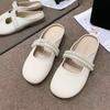 Half-slip-on Women's Flat Lazy Slip-on Soft-soled Beanie Shoes New Style