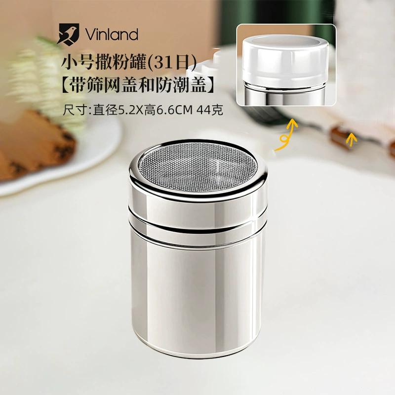 

Нержавеющая сталь сито для какао-муки, кофе, муки, сахара, сетка для глазури, сито для порошка, резервуар для разбрасывания порошка для необычных кухонных принадлежностей для барбекю серебряный