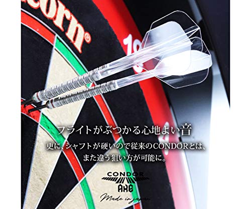 Condor Small AXE Revival Dart Flights TRiNiDAD CONDOR TiTO M White