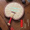 Portable Mosquito-Repellent Straw Fan for Summer, Children's and Baby's Chinese-Style Handmade Woven Large Palm Leaf Fan