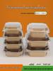 Shixun Disposable Octagonal Kraft Paper Takeout Boxes
