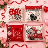 Valentine's Day Pillowcase With Letter And Heart Design, Headboard Pillow, Festive Decoration Pillowcase