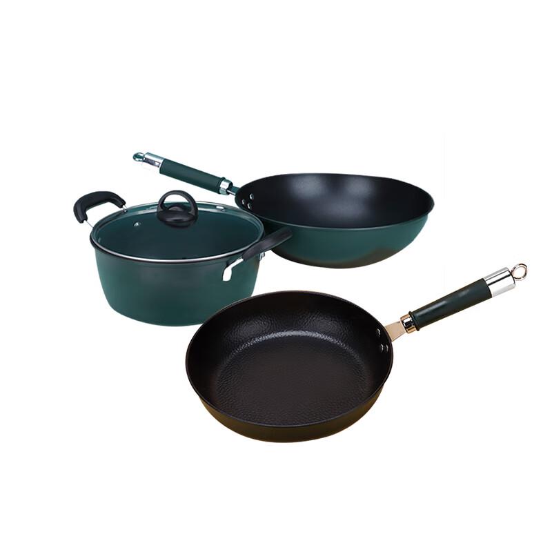 A-TIMES Andrew Non-Stick Cookware Set
