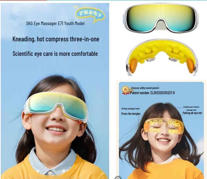 SKG E7 Foldable Eye Massager