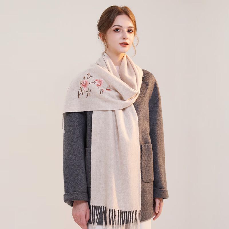 Hangsilu Women's Wool Embroidered Scarf Shawl