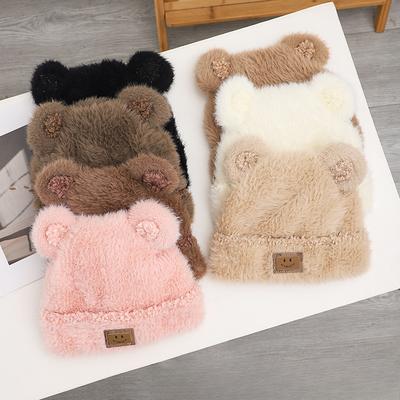 Cute Plush Hat for Women In Winter Thickened Warm Ear Protection Hat Wool Knitted Hat Versatile