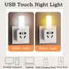 Portable PC USB Night Light 5V Power 3000K/6500K Touch Dimming Light Dimmable Function 10 LEDs Plug In Light Study Lamp