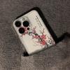Chinese Ink Plum Blossom Print Phone Case For Samsung Galaxy S10 S20 S21 S22 S23 S24 S25 NOTE 10 20 ULTRA Cover