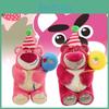 Toy Balloon Story Lots O Huggin Bear Plush Toys Cartoon Animals Doll Gift Xmas
