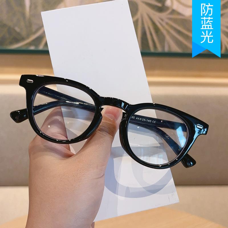 Round Shape Glasses Woman Fashion Trendy Blue Light Blocking Men Glasses Frame Rivets Decoration Glass for Women