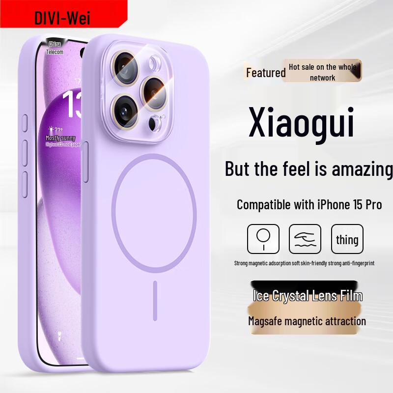 First Guard MagSafe Liquid Silicone iPhone Case