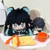 10cm Demon Slayer Tokitou Muichiro Plush Toys  Figure Toys Cartoon Game Anime Cosplay Toys Body Squeaking Plush Doll