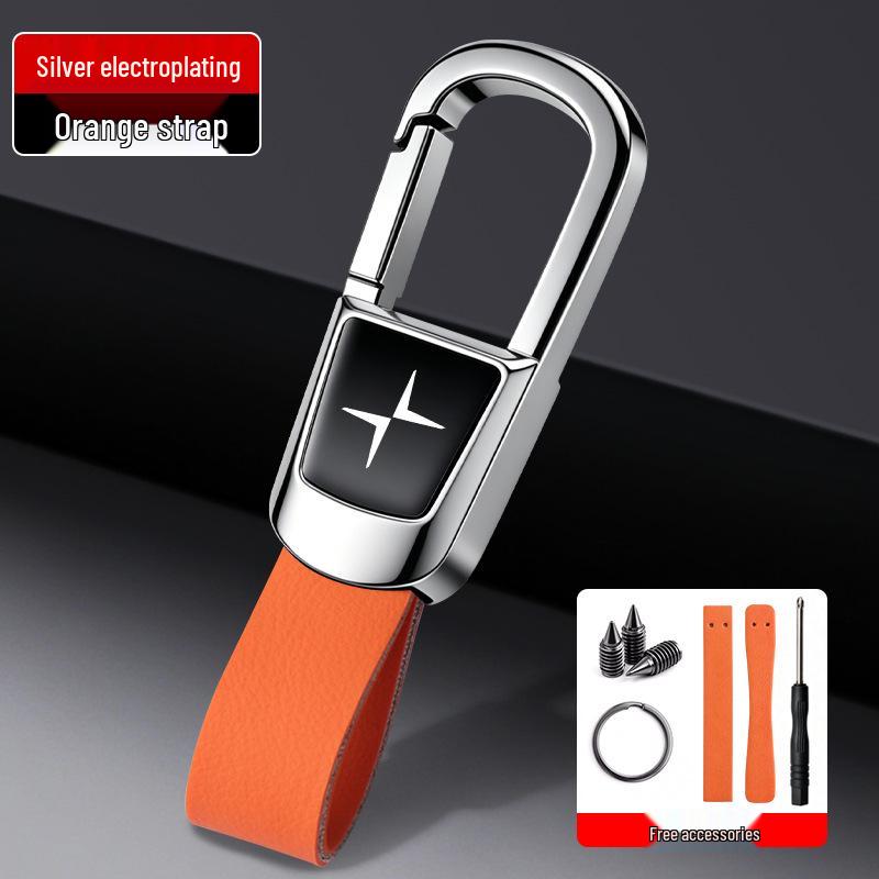 Polestar 2/4/6 Car Keyring Anti-Lost Holder