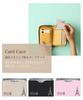 LOE Card Case RFID Magnetic Skimming Prevention Credit Number Card Passbook Size Pattern 3 Color [LOE] Card/My & (Eiffel Set)