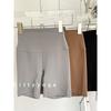 Gonne e pantaloni da donna – Leggings