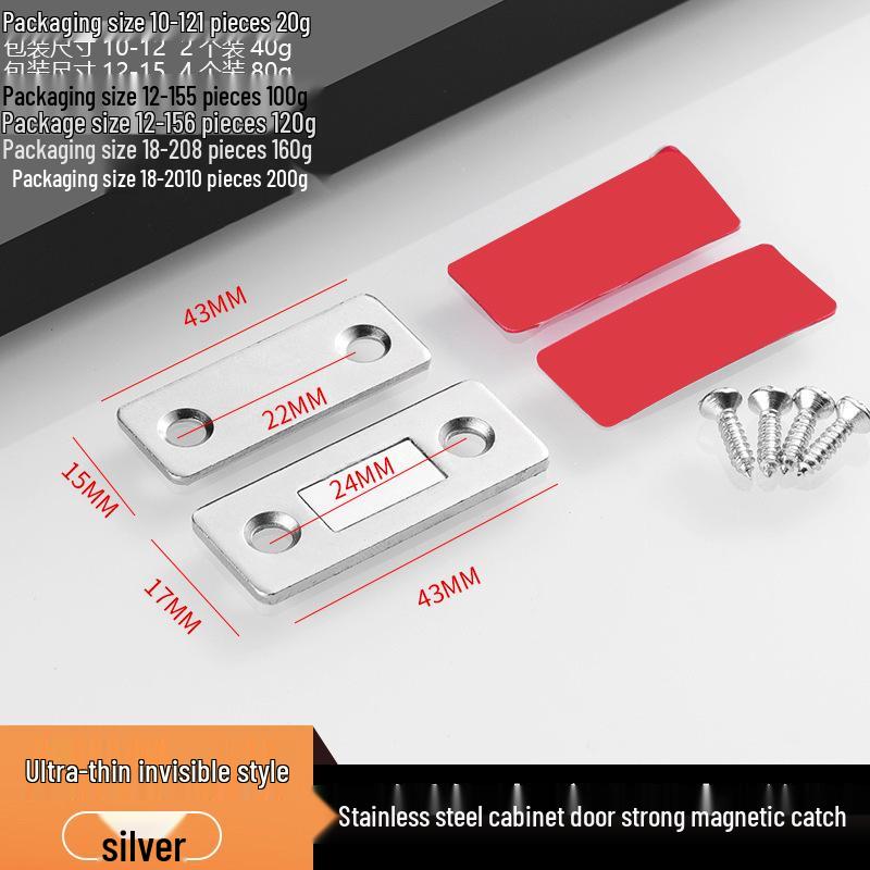 

Ultra-Thin Magnetic Door Stopper & Handle for Sliding Cabinets and Wardrobes