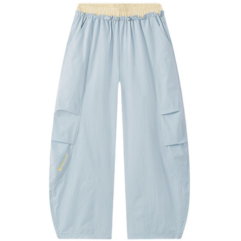 MQD Girls' Cooling Outdoor Casual Jogger Pants