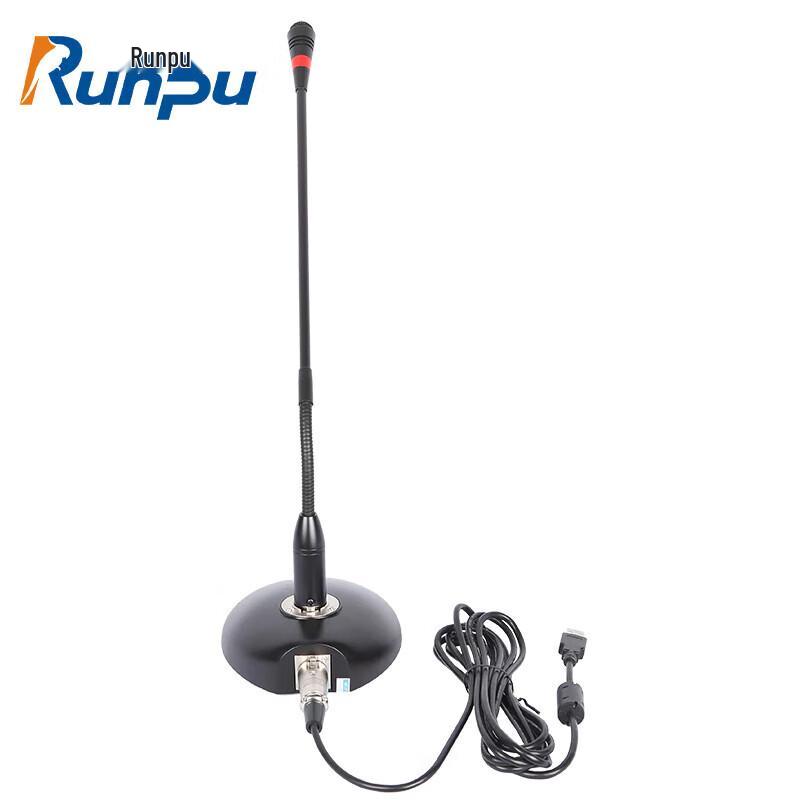 Runpu USB Gooseneck Condenser Microphone (CN version)