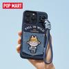 New POP MART Labubu Wild At Home Collection Phone Case Trend Based Products PPMT-2404-0009