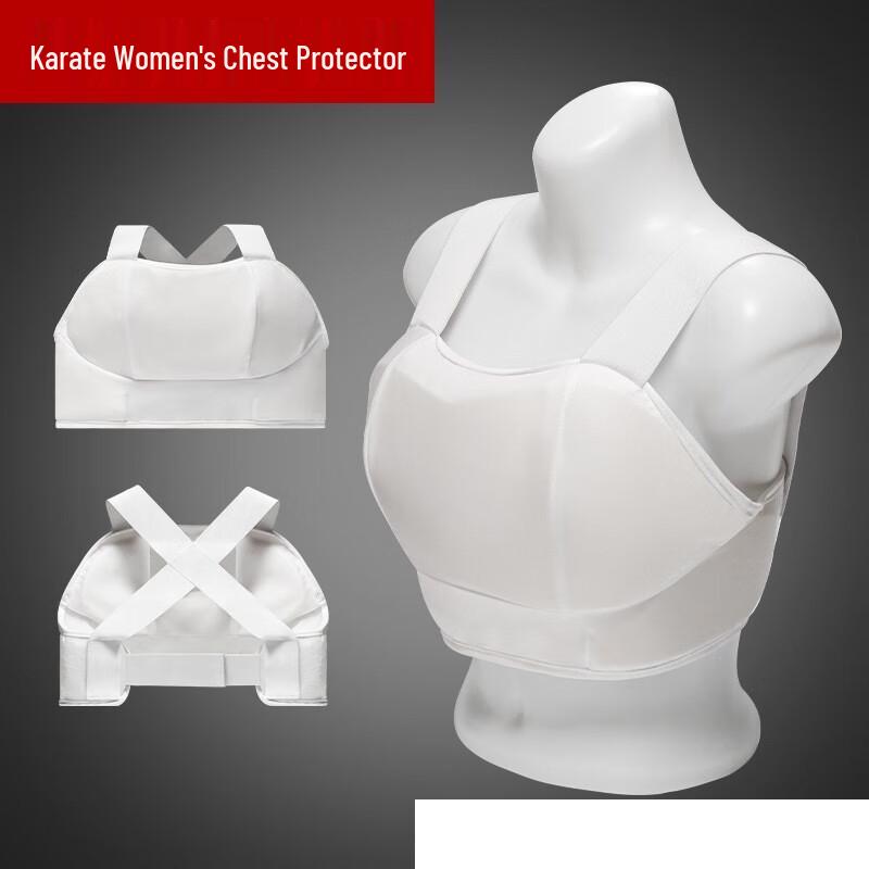 Женский защитный жилет для каратэ
