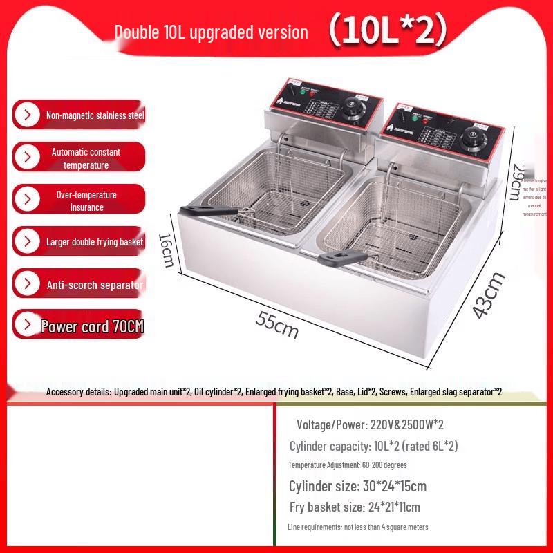 JPHZNB Commercial Electric Double Tank Fryer