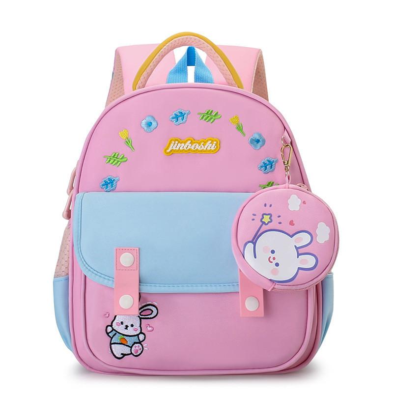 Cute Kindergarten Backpack For Boys And Girls Breathable Double Shoulder Bag
