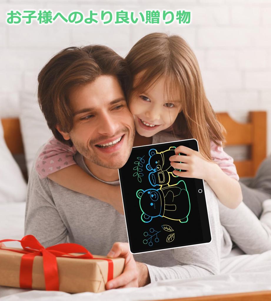 Colorful Doodle Drawing Game Play Board Large Screen Digital Memo High Lock Erasable Writing Writing Replaceable LCD Electronic Handwriting Message