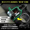 Jimny Nomad Dedicated Rear Center Console Box Kit with 2 Drink ABS Matte JIMNY NOMADE S YOURS Lid, One-Touch Opening/Closing, Holders, Plastic,