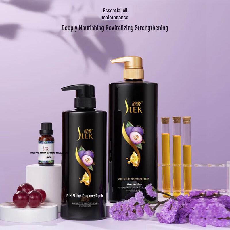 Slek Grape Seed Strengthening Repair Shampoo