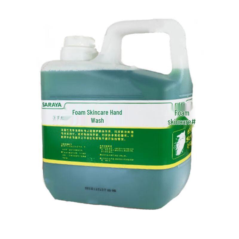 Saraya Apple Scent Foam Hand Wash Refill