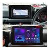 Android Autorádio Pro Suzuki Jimny 2019-2023 Multimediální Přehrávač Hlavní Jednotka Stereo GPS Navigace BT WIFI 1+16GB