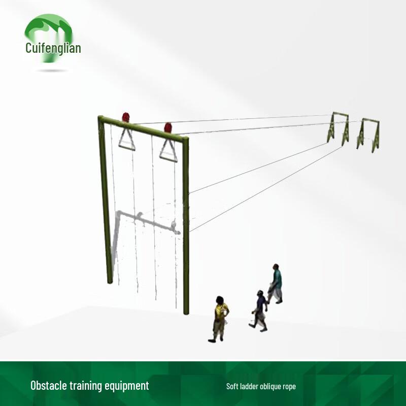 600M Obstacle Course Training Equipment