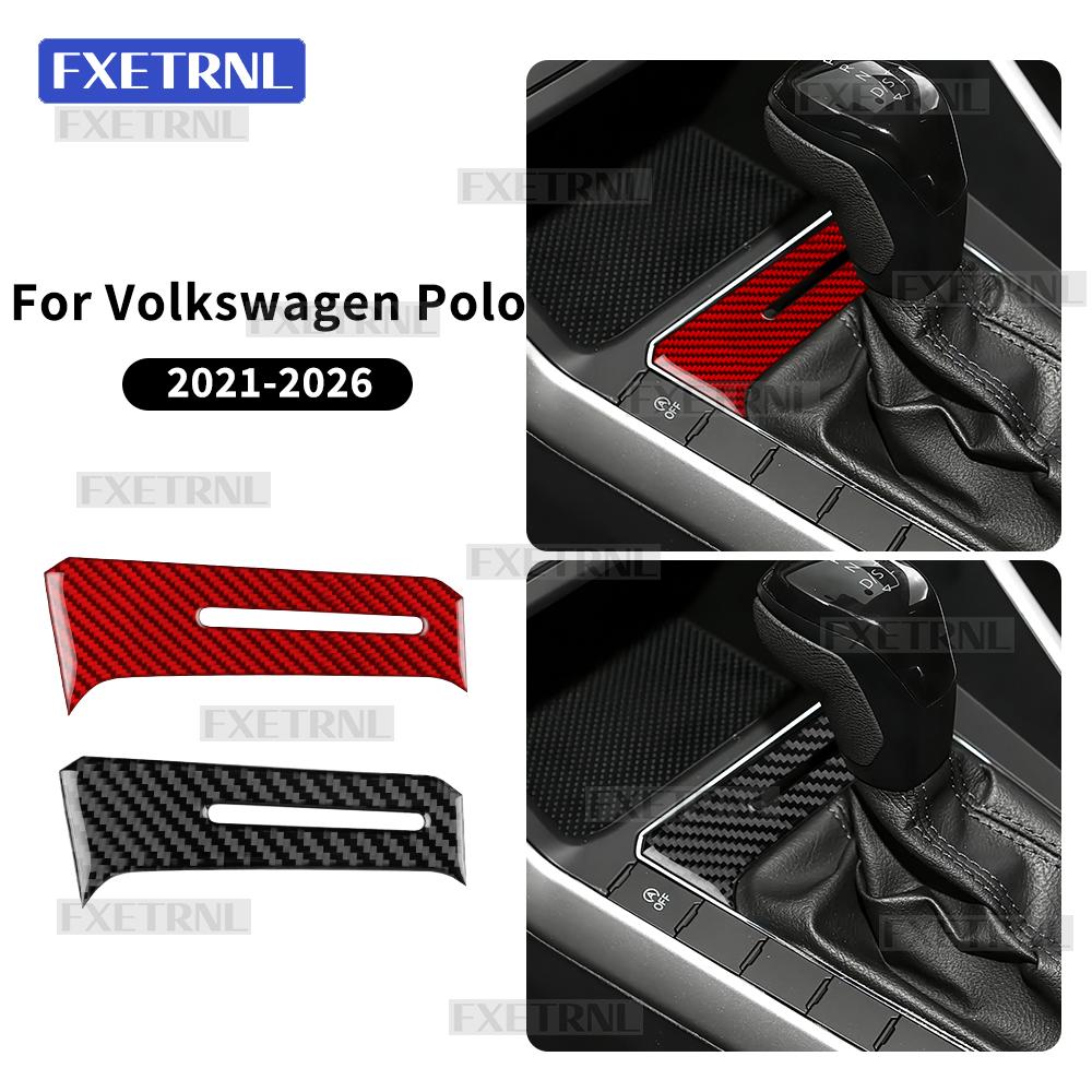 Soft Carbon Fiber Gear Shift Card Slot Start Stop Button Frame Sticker for Volkswagen Polo 2021 2022 2023 2024 2025 2026 LHD RHD