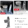 BOYOUS Toyota RAV4 XA60 Series 2025 Aluminum Pedal Brake and Accelerator and Set [Latest Model] (December Onwards) Covers, Tool-Free, RAV4-Specific