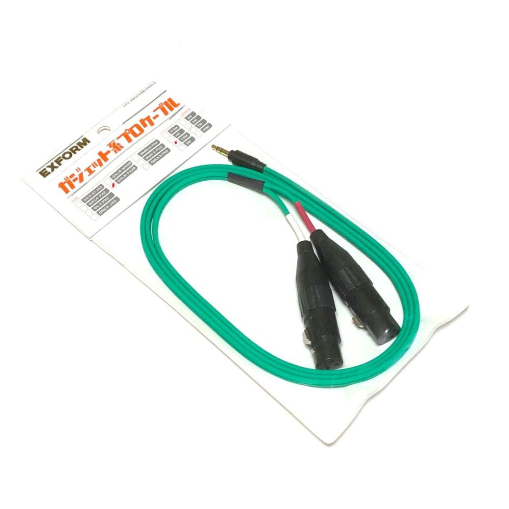 

EXFORM GXLR-FX2B-1.5M Gadget Pro Cable 3.5mm Mini Stereo to LR Split XLR (F) x2 - OPEN 3 - Made in Japan, OFC