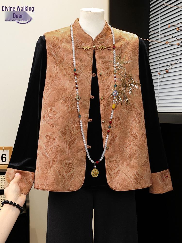 Chinese Style Vest and Top Set for Stylish Mature Women