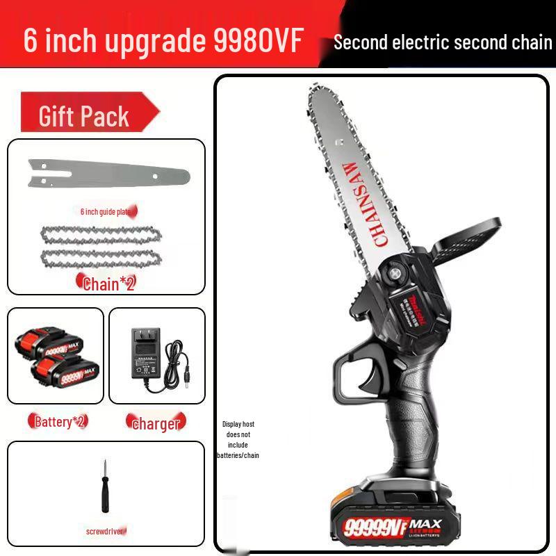 Portable Cordless Lithium Battery Chainsaw - Compact One-Handed Electric Pruning Saw for Household and Outdoor Use