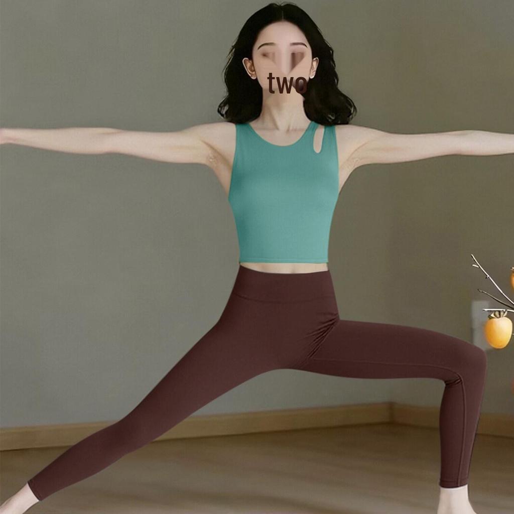 Stylish New Yoga Top & Pilates Set: Outdoor-Ready Fitness Vest for Women