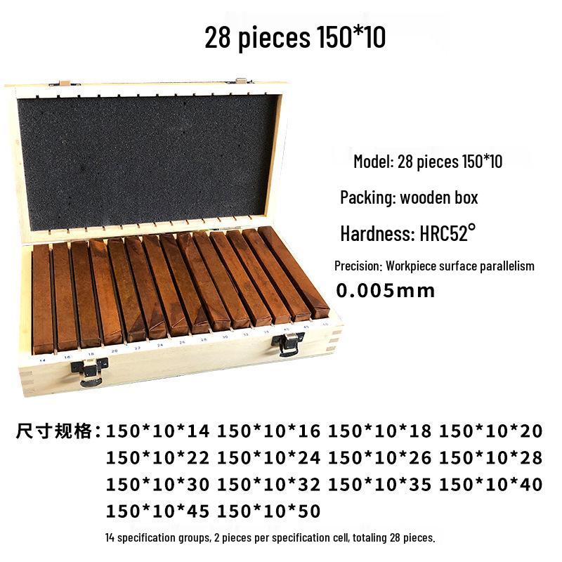 Parallel Shim Plate Set for Precision Milling Vise