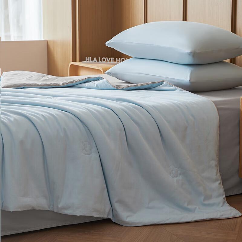 HLA Home Antibacterial Summer Quilt