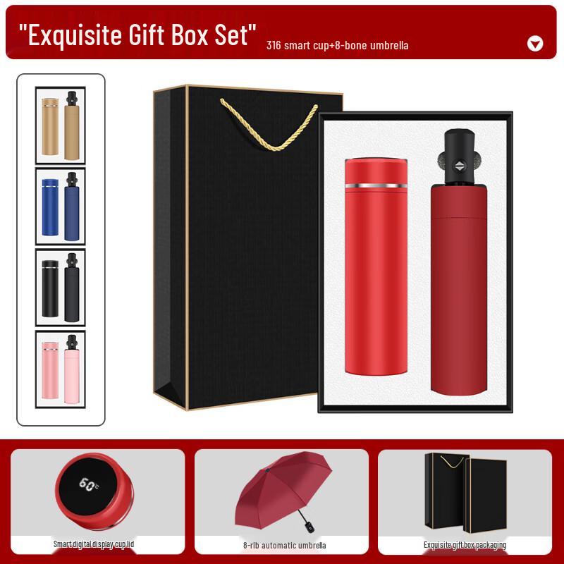 Shangqi 3-in-1 Gift Set: Smart Thermos, Electric Toothbrush, Auto Umbrella