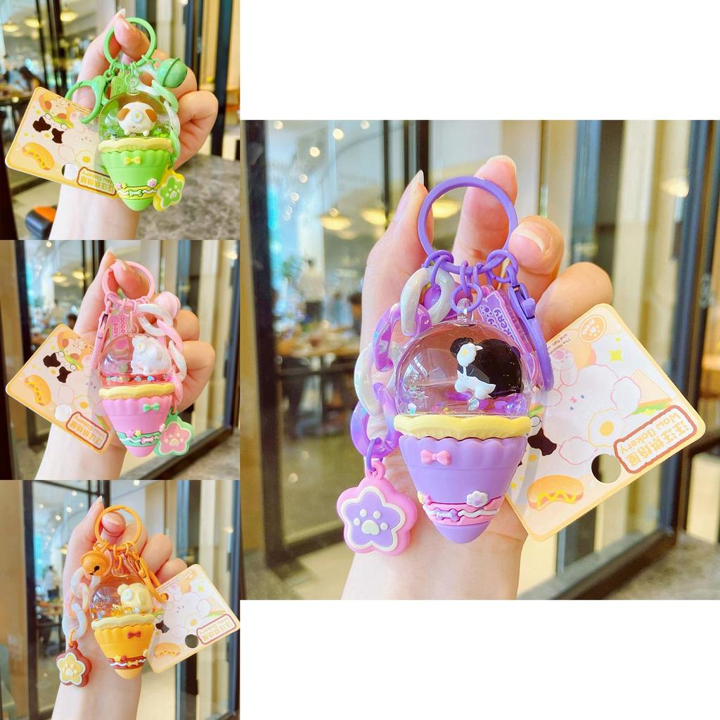 Charming Cartoon Style Mini Ice Cream Cone Keyring Delightful Acrylic Keychain Accessory