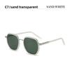 Polarized Sunglasses Men's Driving And Fishing Sunglasses Women's High-End Anti-Ultraviolet And Myopia Glasses