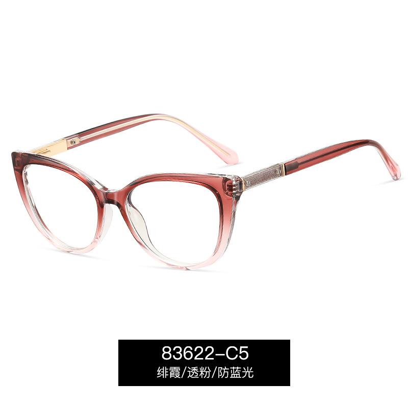 

Stylish Transparent Frame Myopia Glasses Women Men Anti-Blue Light TR90 Cat EyePrescriptionOpticalEyeglasses MinusDiopterEyewear 0